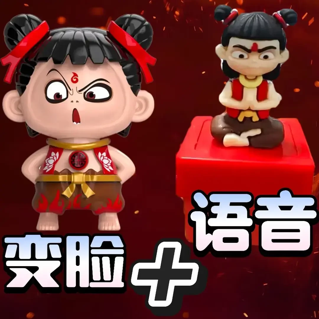 【特价】按压变脸哪吒+发声哪吒组合装摆件按压变形潮玩可爱趣味玩