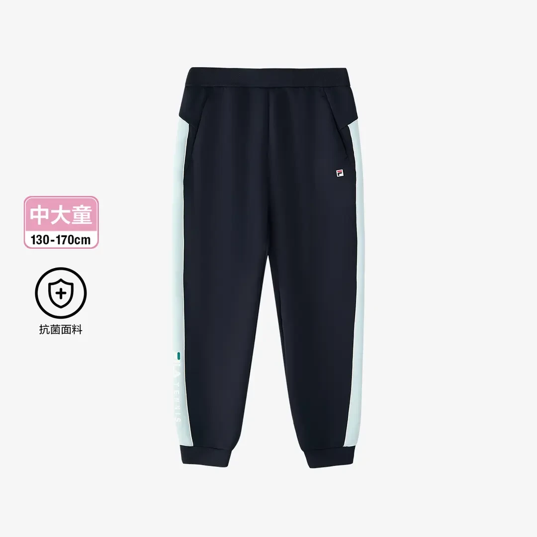 FILA斐乐儿童【抗菌功能】（春秋童装）裤子女大童运动裤K12G513607