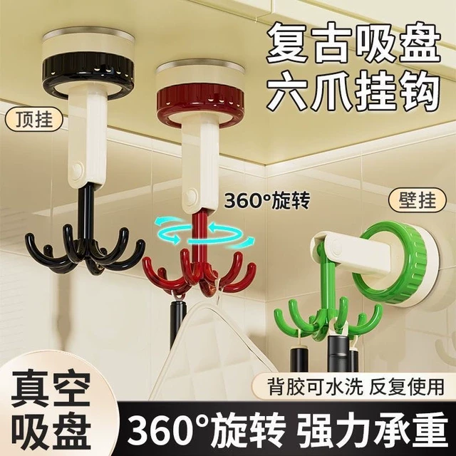 复古吸盘六爪挂钩免打孔吸盘厨房置物架多功能家用创意锅铲收纳架