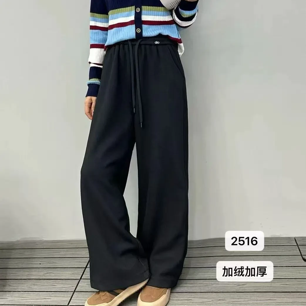 冬季加绒加厚时尚百搭垂感直筒休闲裤