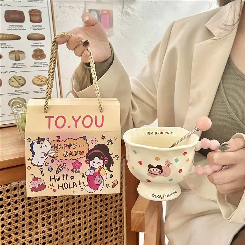 高颜值生日礼物女生创意陶瓷马克杯送朋友姐妹闺蜜设计感伴手礼yw