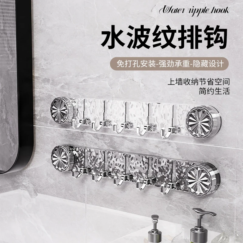 旋转吸盘波纹排钩挂钩免打孔强力承重浴室卫生间汽车门后无痕粘钩