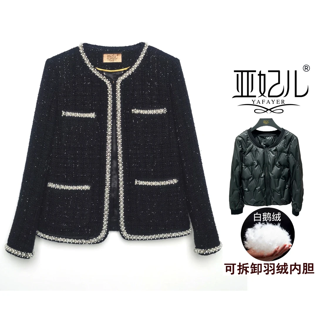 可拆卸女外套上衣秋冬新款小香风内胆高级轻奢百搭女士外套