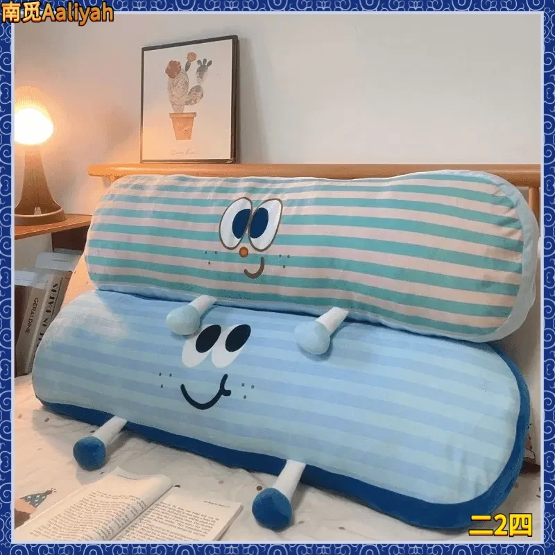 可爱长条枕头抱枕女生宿舍卧室睡觉床上夹腿神器侧睡创意靠垫D838
