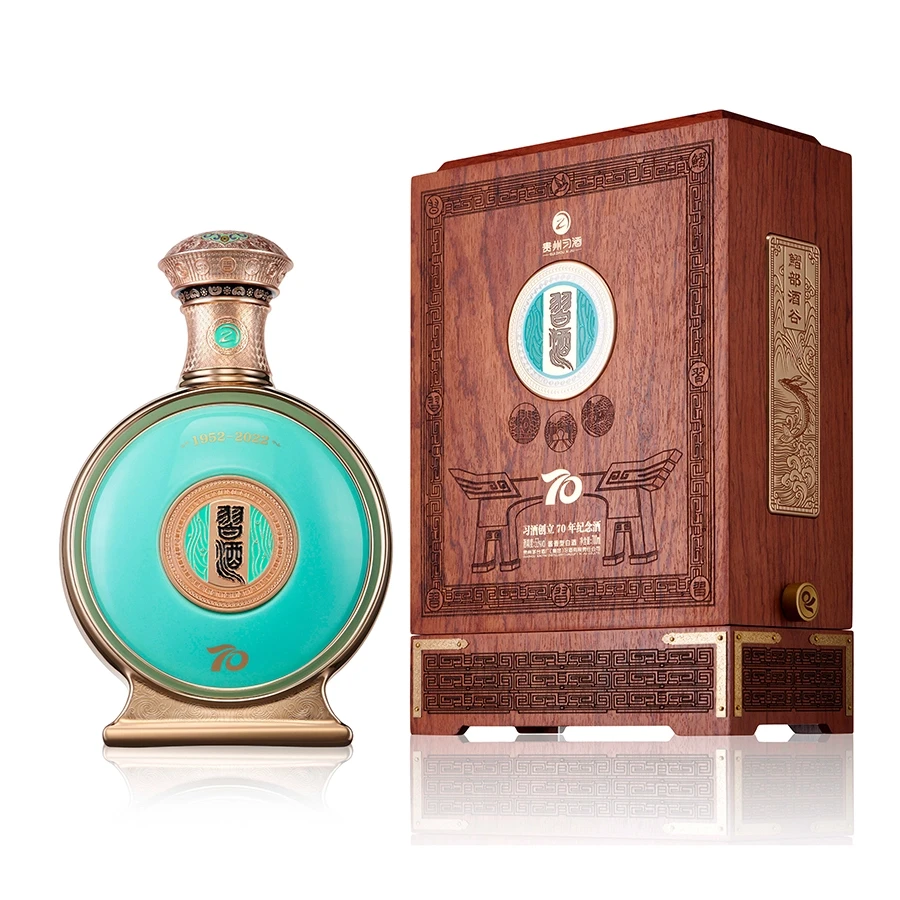习酒创立70周年纪念700ml木盒53度酱香型白酒53度700ml