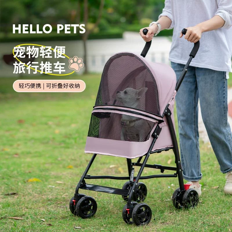 2025宠物轻便手推车狗狗猫咪外出可折叠拉杆车遛狗代步车小型犬专