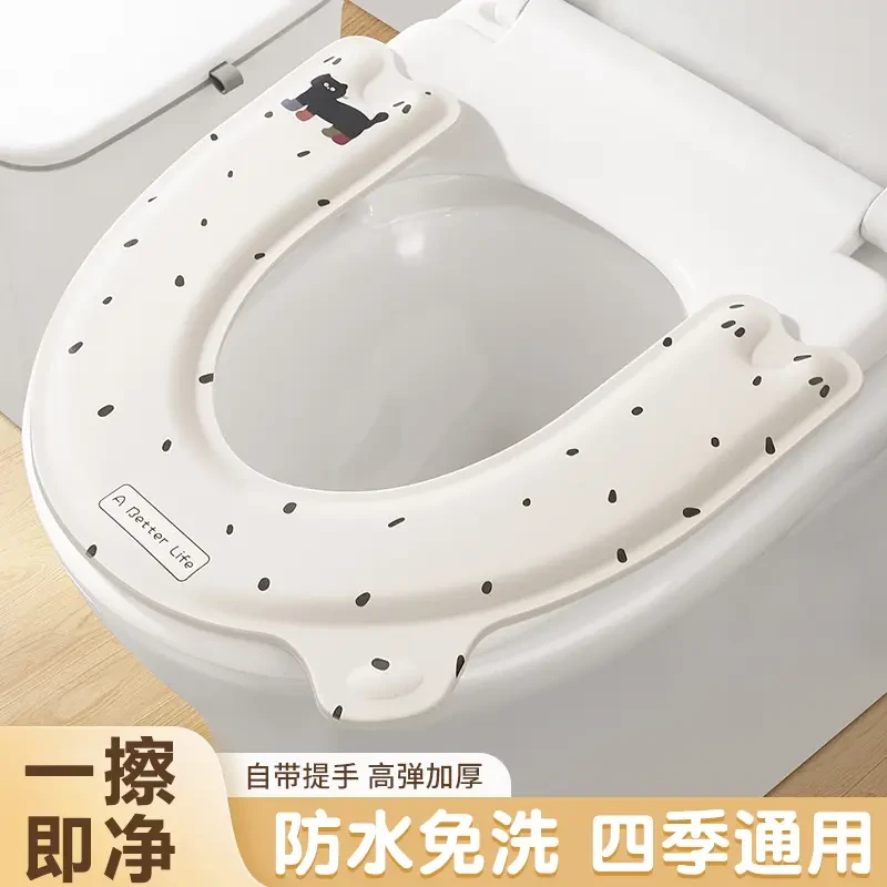 可爱卫生间马桶垫防水小清新套垫防脏马桶垫垫子粘贴式薄款免洗款