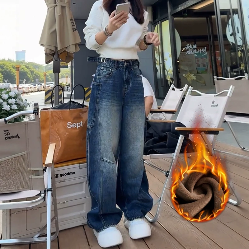 秋冬加绒美式高街洋气弯刀牛仔裤女新款高腰宽松显瘦百搭阔腿裤