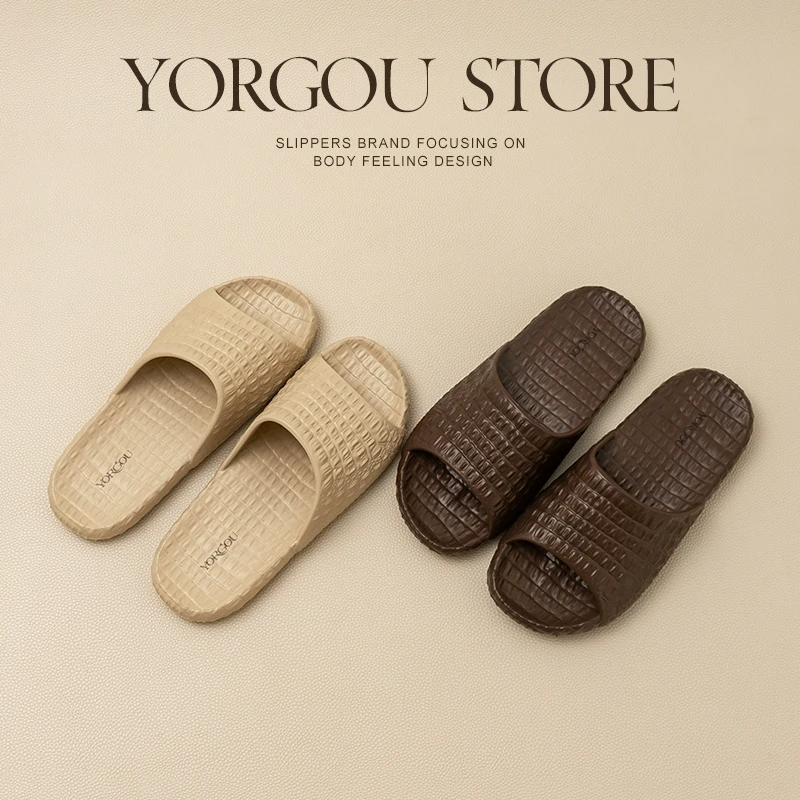 远港鳄鱼纹EVA凉拖鞋女夏季2025新款居家用室内防滑浴室洗澡防臭