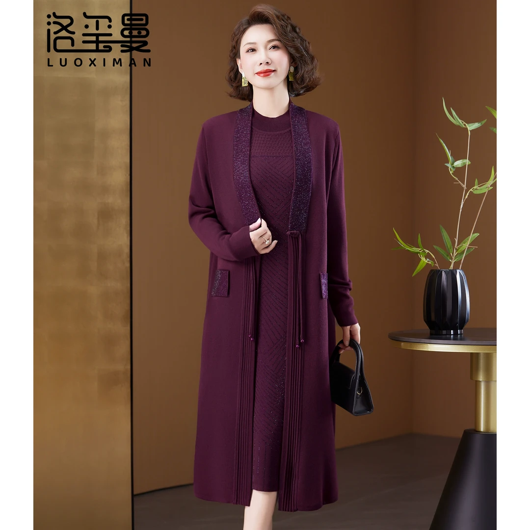 洛玺曼烫钻针织外披纯色宽松型长袖春秋气质开衫中年时尚洋气过膝