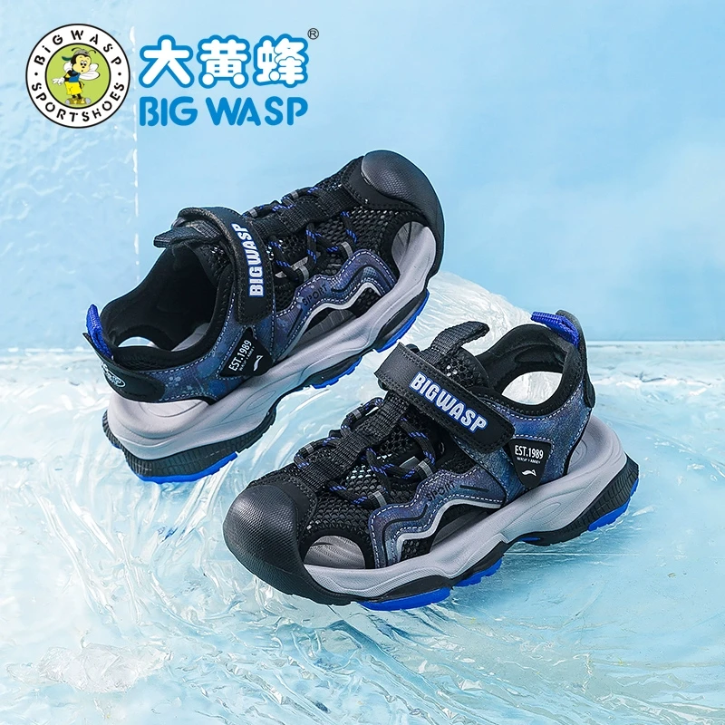 大黄蜂男童凉鞋包头新款防滑中大童儿童软底沙滩运动儿童鞋