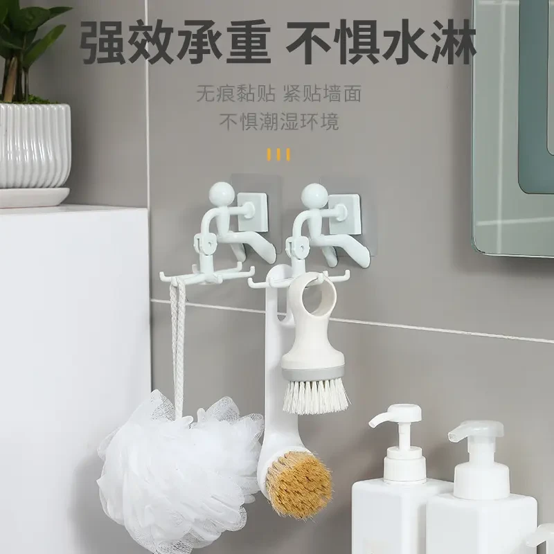 A形旋转6爪挂钩壁挂式厨房浴室顶板收纳架玄关钥匙发箍架免钉包邮