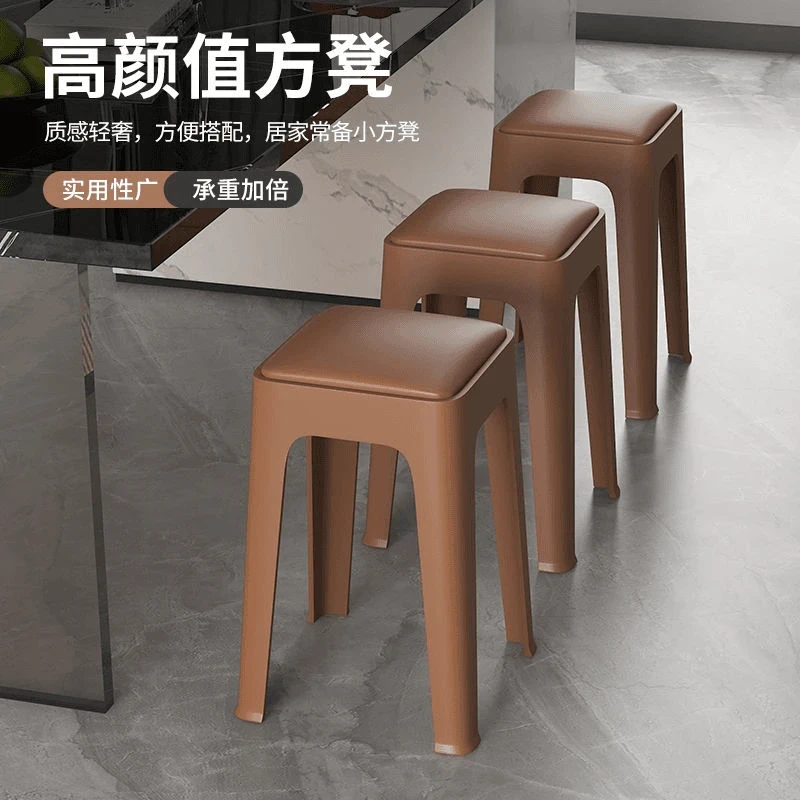 【特价冲量】软包凳凳子奶油软包凳加厚软包塑料凳子餐椅轻奢高档
