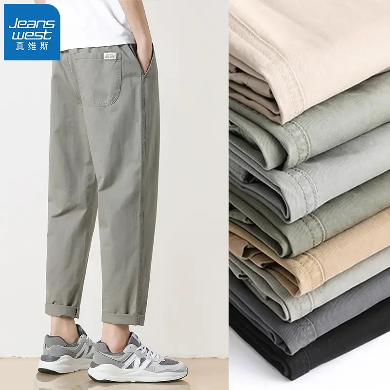 Jeanswest/真维斯春季九分休闲裤男士宽松百搭潮流直筒裤子男春秋