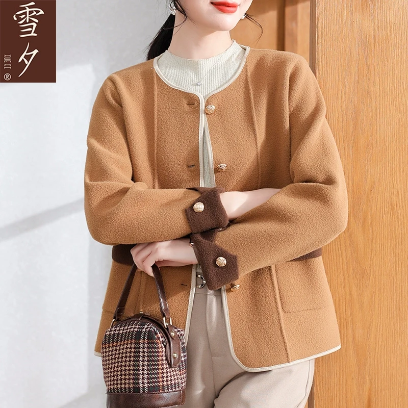 【雪夕】妈妈春装气质开衫针织外套P-X-XW7831