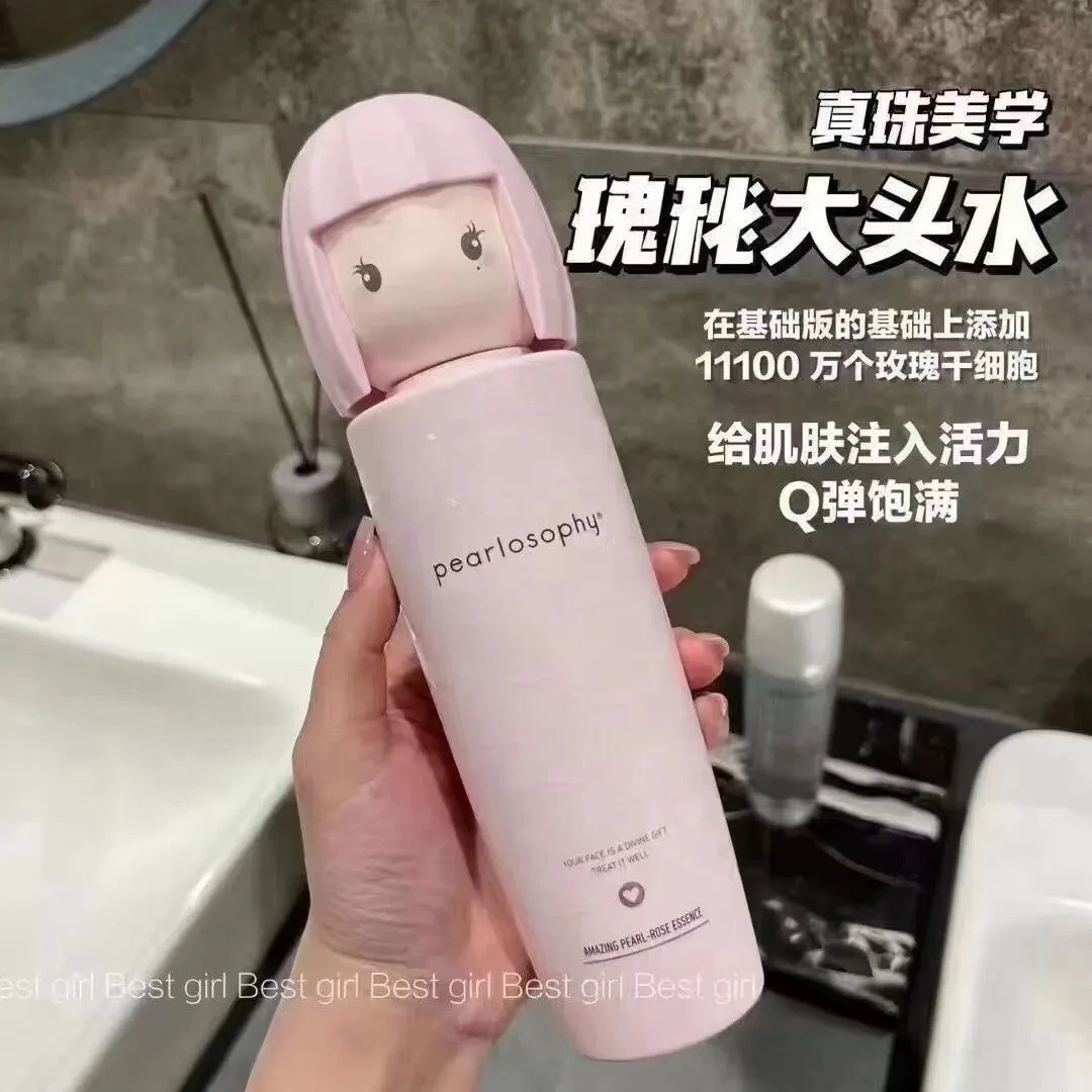 真珠美学娃娃头水全新全码现货秒发
