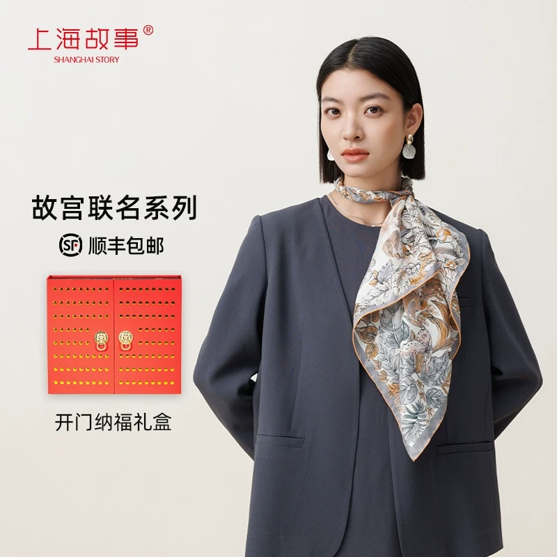 【专柜同款】故宫联名上海故事2025春夏新款桑蚕丝印花桑蚕丝方巾女