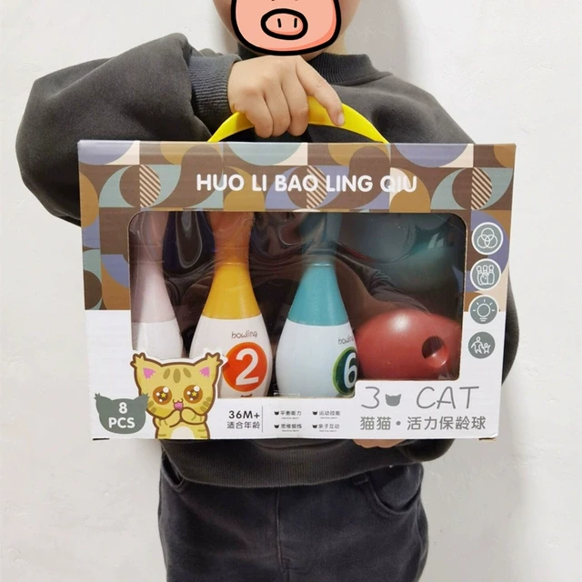 儿童保龄球玩具套装男孩女孩宝宝大号室内趣味亲子互动幼儿园礼品