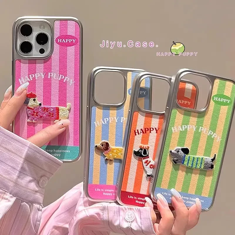 多巴胺彩色条纹适用苹果15手机壳iPhone14电镀13promax全包12plus
