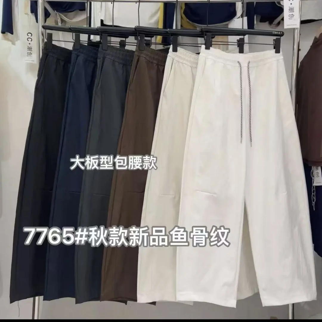 7765秋季时尚百搭宽松梭织弯刀裤舒适休闲