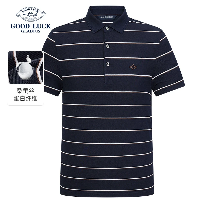 【桑蚕丝】德鲨鲨鱼夏新款男士短袖翻领T恤细条纹POLO衫男UY33029