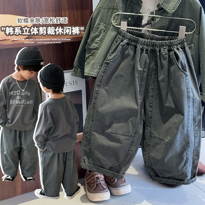 一条搭所有~24QK094春设计师款男童女童拼接休闲直筒裤个性儿童装