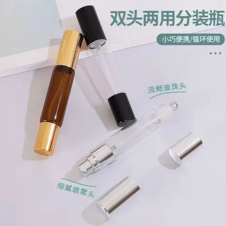 双头两用喷雾细腻滚珠流畅易清洗小巧便携透旅游香水分装瓶