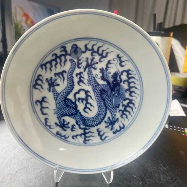 仿古瓷 仿古瓷 仿古青花龙纹盘保利60期0292