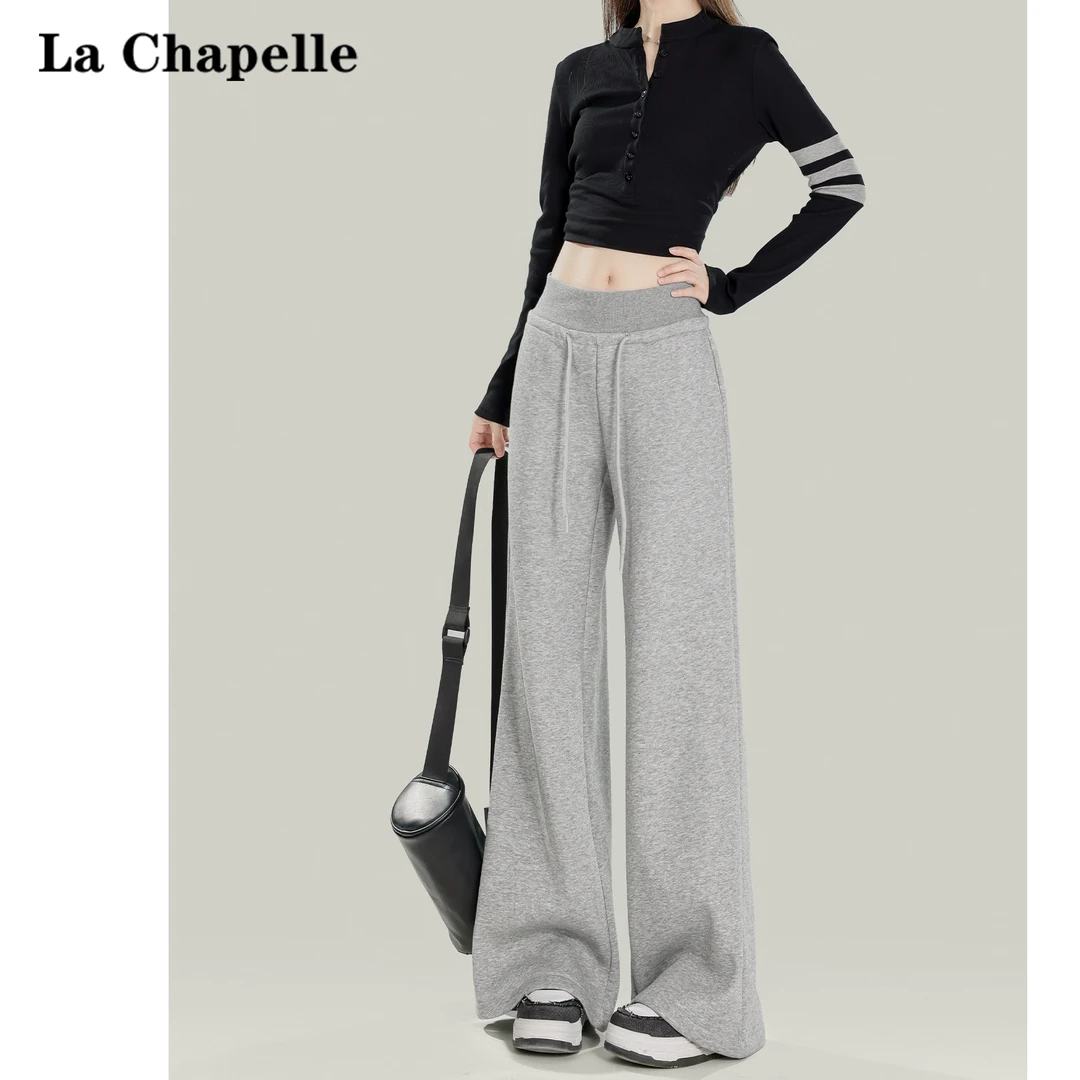 拉夏贝尔灰色加绒休闲裤女2024年新款秋冬宽松高腰垂感直筒运动裤