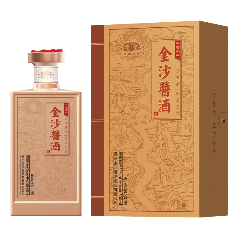 金沙酱酒1951酱香型白酒500ml*153%Vol