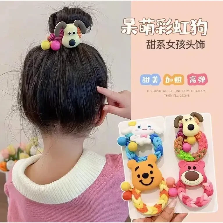 可爱无敌狗~加粗彩色皮筋女扎头发绳高弹力发圈耐用头绳2024新款