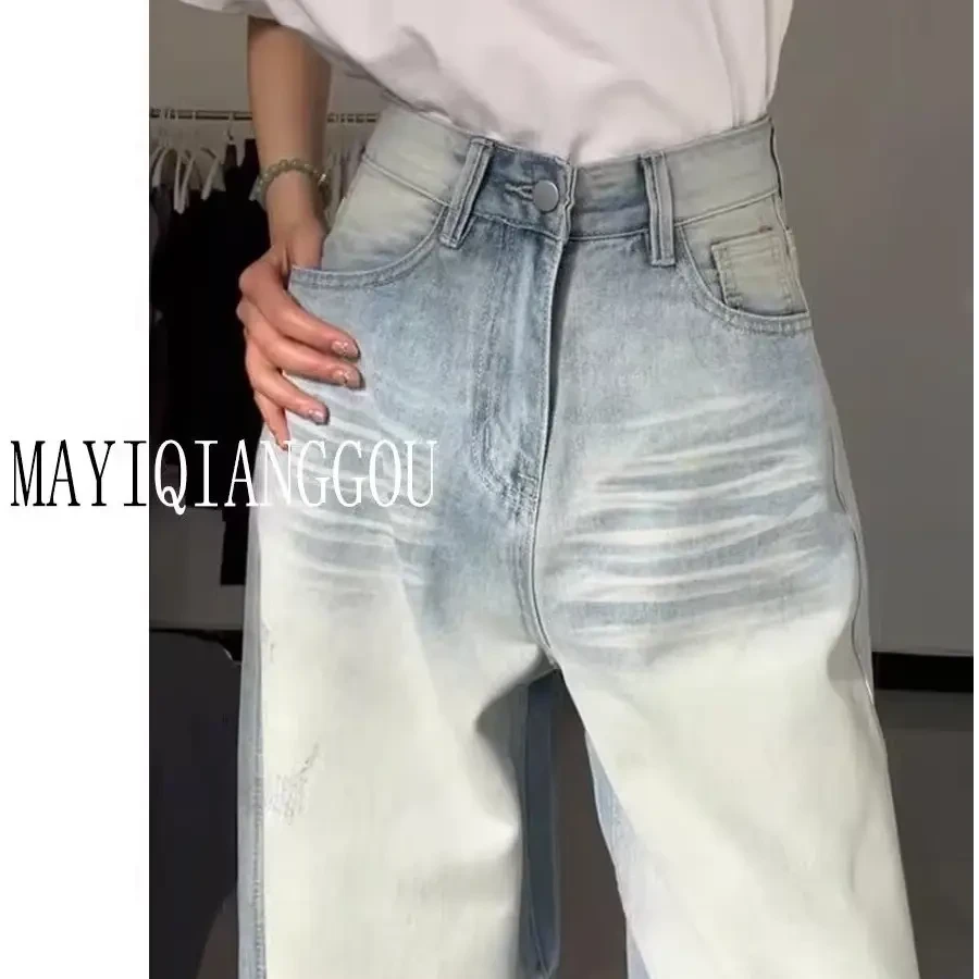 美式做旧水洗抓痕浅蓝色牛仔裤男女cleanfit休闲复古直筒阔腿裤