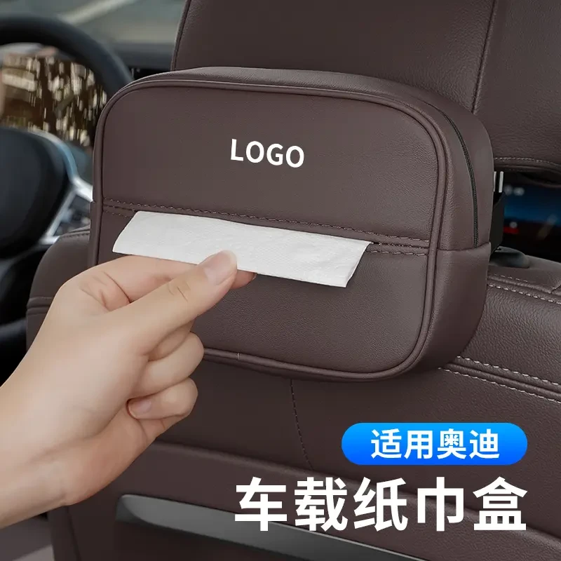 适用奥迪车载纸巾盒A3A4LA6LQ3Q5LQ7挂式抽纸盒纸巾袋车内饰用品