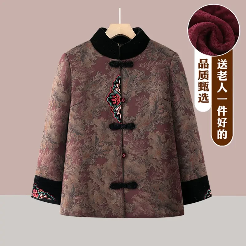 老年人冬装女奶奶装棉衣新款妈妈冬季棉袄老太太加绒棉服老人衣服