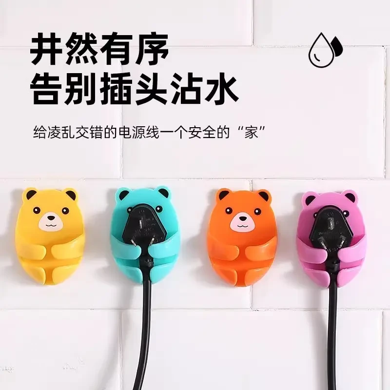 多功能家用抱抱熊插挂钩免打孔粘钩电源插小熊挂墙强力挂钩可爱