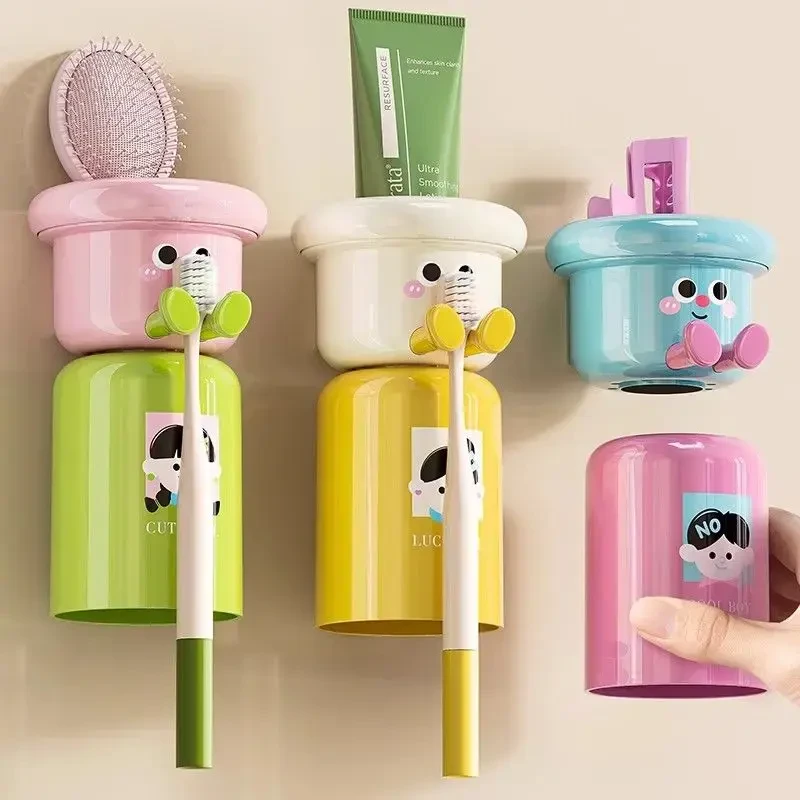2025新款多巴胺牙刷置物架磁吸漱口杯免打孔壁挂电动牙刷收纳挂架