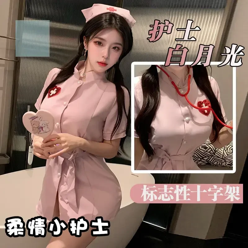 性感护士装诱惑火辣纯色短裙角色扮演制服套装显瘦气质小个子时尚
