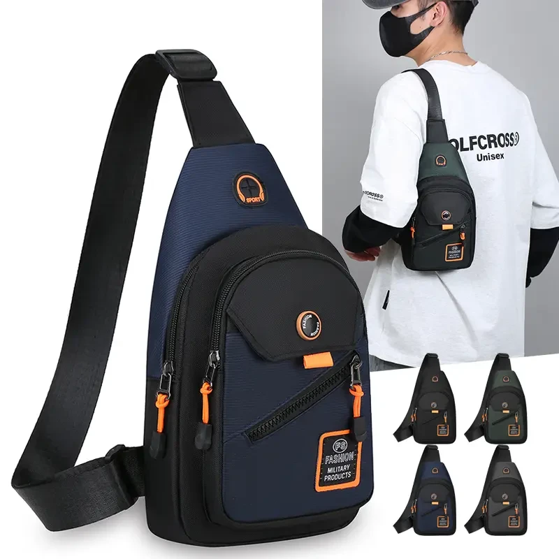 2025新款男士包包斜挎包男款男包挎包男生背包单肩包多功能胸包gf