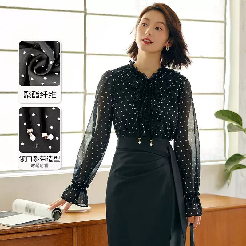 【小余专属】3S时尚新款小衫35D14016