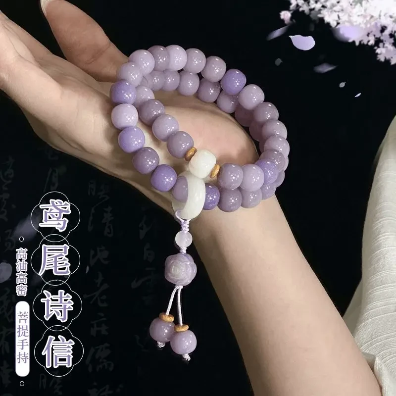 鸢尾诗信双圈菩提手串中国风手持文玩甄选菩提佛珠盘玩念珠文艺女