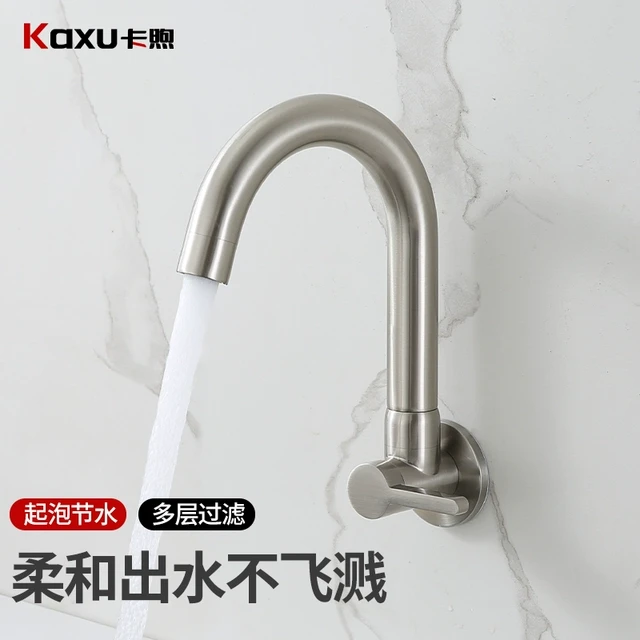 卫生间全铜拖把池水龙头单冷墙面4分家用室外阳台墙装可旋转摇摆