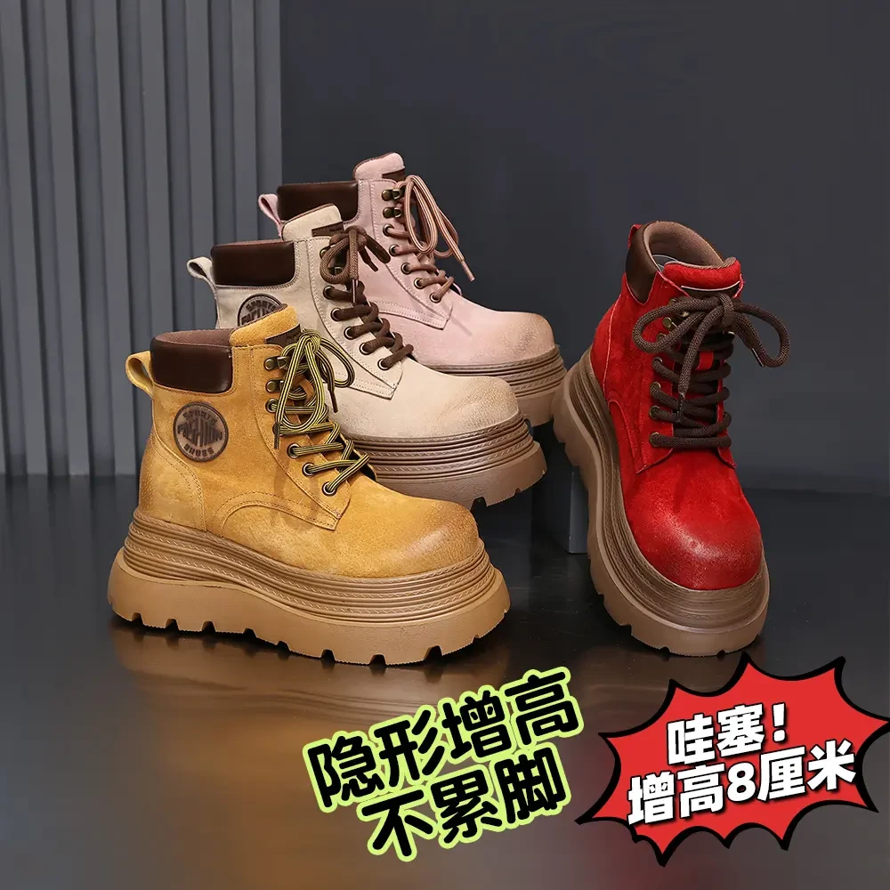 【现货】增高8透气夏季新款高跟爆款镂空马丁靴大黄靴美式风