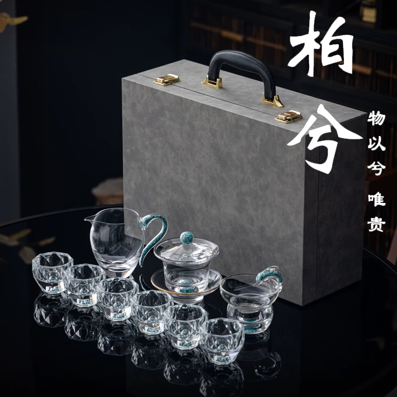 水晶玻璃轻奢绿松石盖碗茶杯高端家用整套茶具套装功夫茶具定制