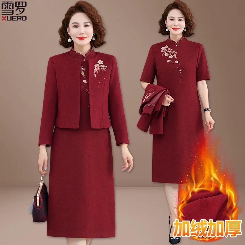 冬季喜婆婆婚宴装高贵改良旗袍毛呢连衣裙两件套装女妈妈结婚礼服