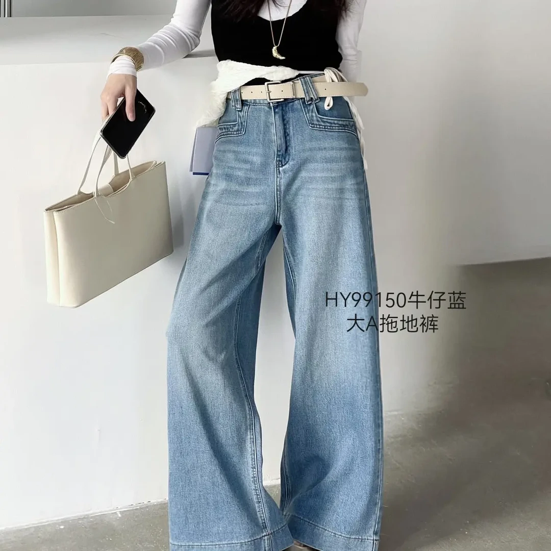 99150高腰宽松显瘦牛仔裤女春季复古百搭垂感阔腿长裤99150