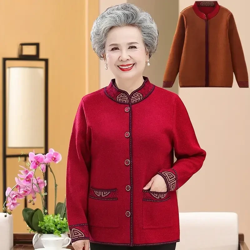 中老年毛衣奶奶开衫女加绒加厚针织衫妈妈秋冬外套60岁70老人衣服