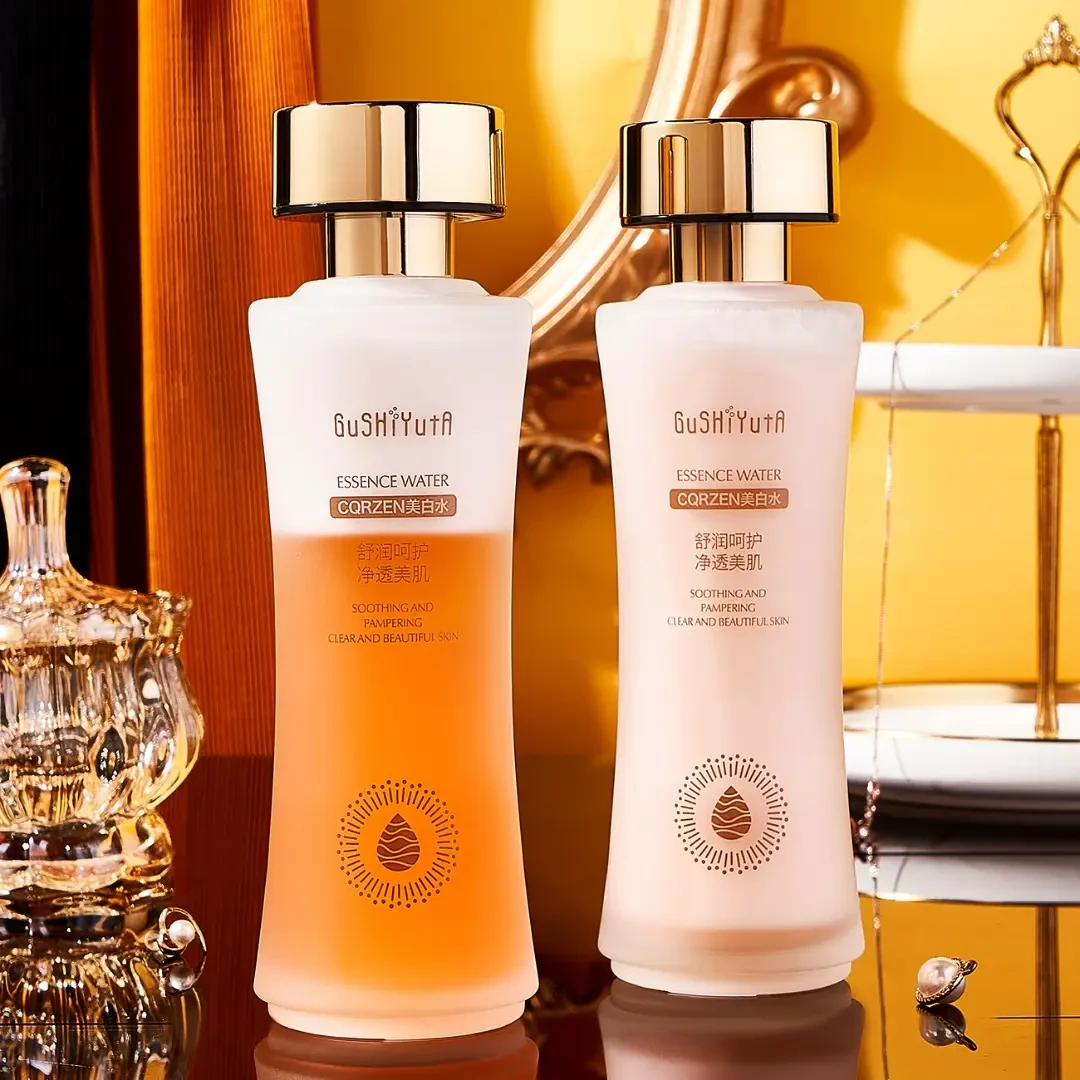 美白水发光水美白淡斑精粹水乳精华三合一改善暗沉提亮肤色爽肤水