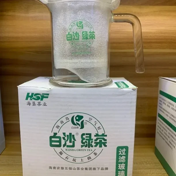海南陨石坑白沙绿茶耐热玻璃加厚过滤杯