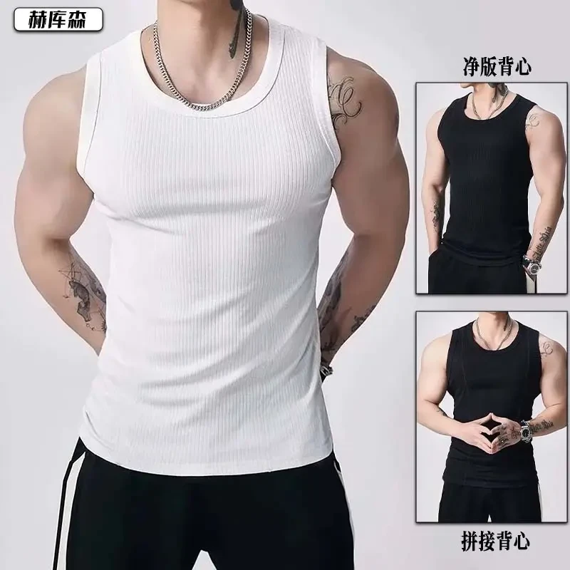 雷顿卡斯2025夏季新款运动背心男冰丝螺纹凉感上衣修身显大背心