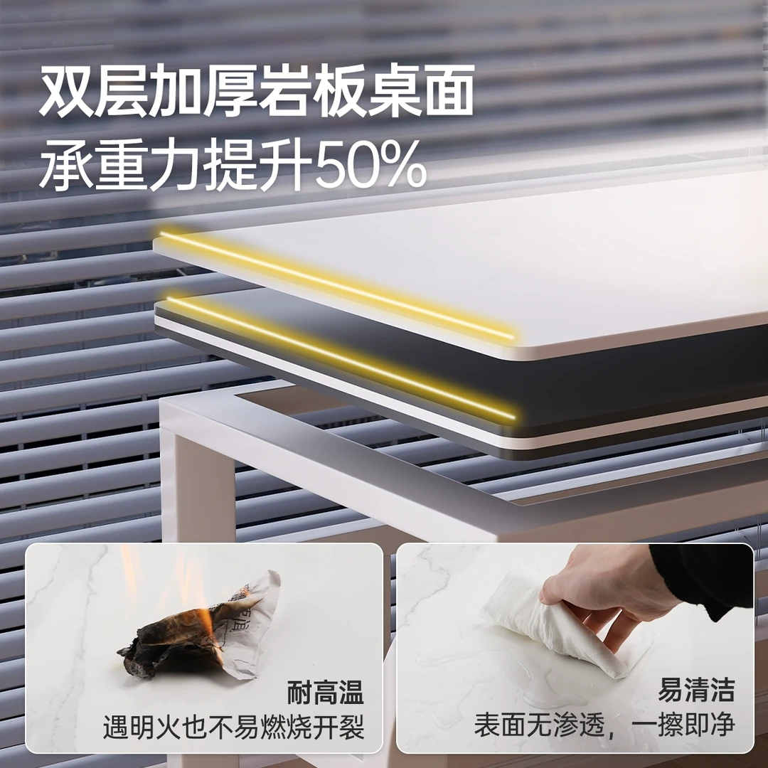 三梦岩板电脑桌台式家用书桌学生卧室写字桌简约现代办公桌工作台